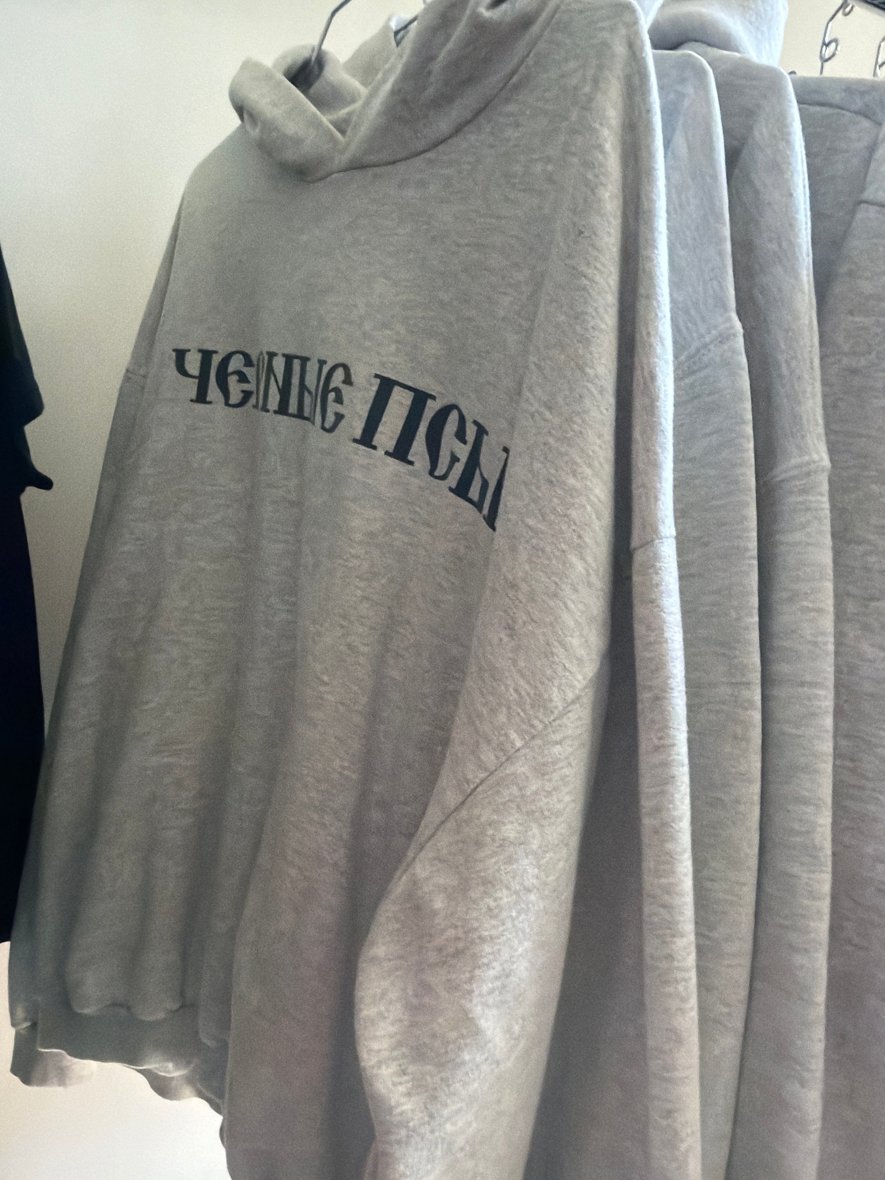Gosha Hoodie
